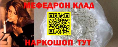 метадон Донской