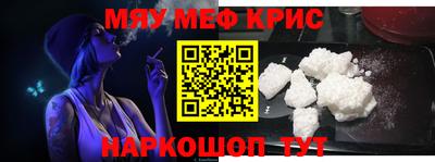 прущие грибы Донецк