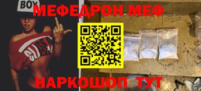 a pvp Заволжье