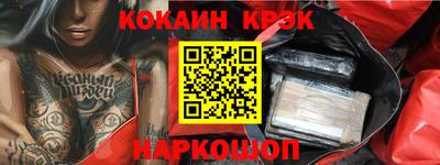 a pvp Заволжье