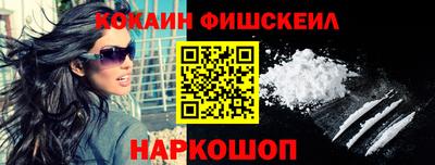 a pvp Заволжье