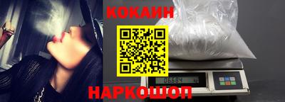 a pvp Заволжье