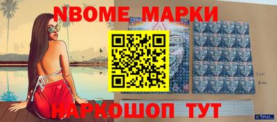 метадон Донской