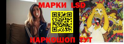 метадон Донской