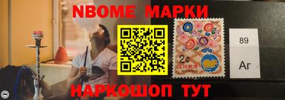метадон Донской