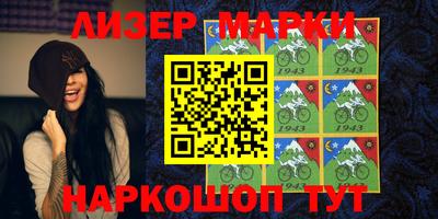 метадон Донской