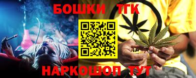 метадон Донской