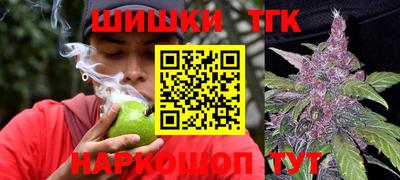 метадон Донской