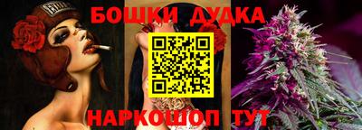 метадон Донской