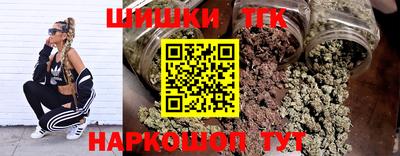 прущие грибы Донецк