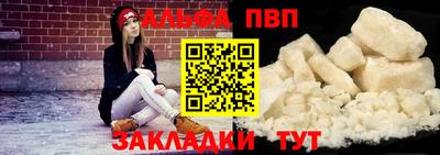 метадон Донской