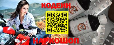 прущие грибы Донецк