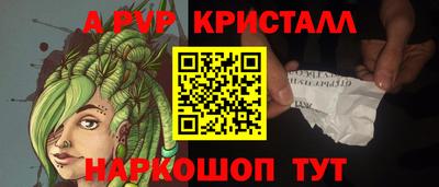 метадон Донской