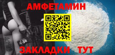 метадон Донской