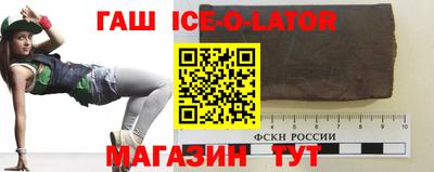 соль ск Дубна