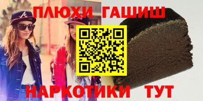 COCAINE Жуковский