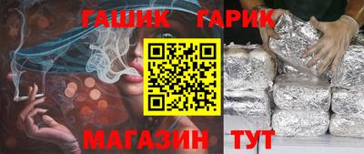 метадон Донской