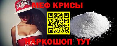 метадон Донской