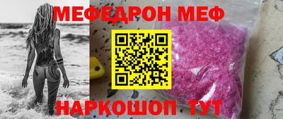 бошки Заводоуковск